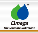 オメガオイル｜エンジンオイル、工業用潤滑剤、モーターオイル、レーシングオイル