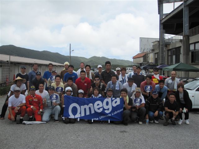 エキサイティングジムカーナ