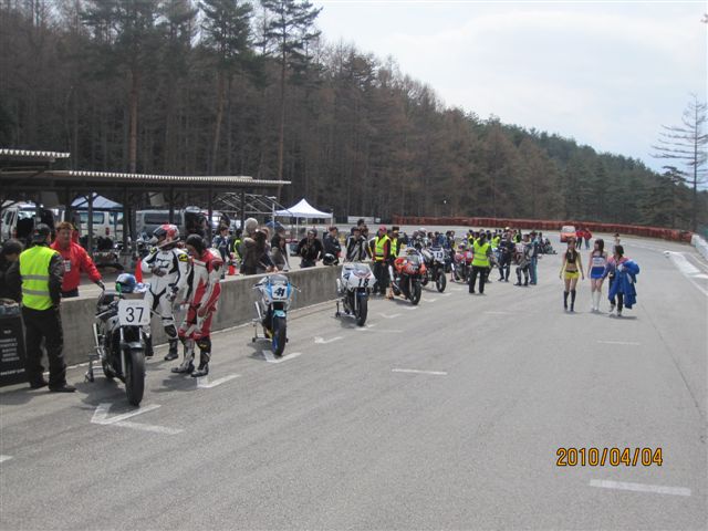 世界基準ドラッグレース２００９　SS1/32マイルレース