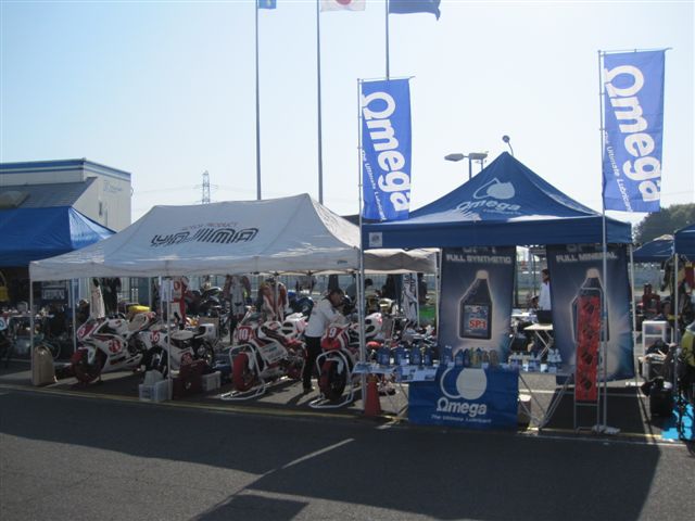 世界基準ドラッグレース２００９　SS1/32マイルレース